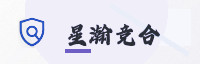 合作伙伴