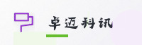 合作伙伴