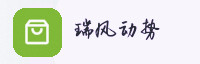 合作伙伴